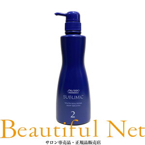  Tu~bN T\[V fB[vEX[X 500gySHISEIDOzTg[gg vp