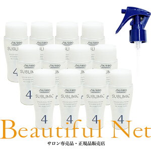  Tu~bN T\[V _[V[h 15ml×12 Xv[tySHISEIDOzTg[gg vp V[h