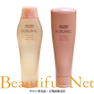  Tu~bN GA[t[ Vv[ 250ml g[gg U 250g ZbgySHISEIDOzE܂Ƃ܂Ȃp AIRY FLOW UNRULY HAIR Vv[a g[gga