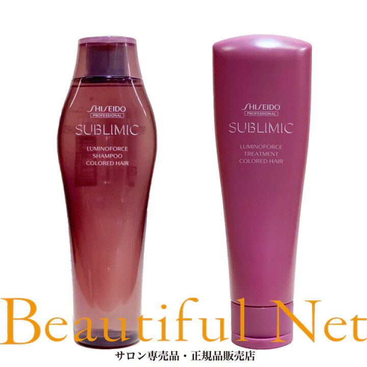 楽天市場】資生堂 サブリミック ルミノフォース シャンプー 250ml  