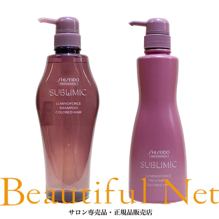 楽天市場】資生堂 サブリミック ルミノフォース シャンプー 500ml  