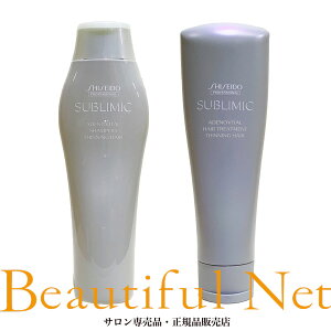  Tu~bN AfmoC^ Vv[ 250ml wAg[gg 250g ZbgySHISEIDOznERVE{[ т┲ ADENOVITAL