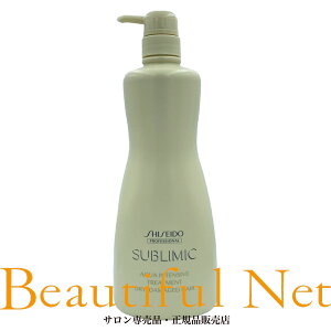  Tu~bN ANACeVu g[gg D 1000gySHISEIDOzp _[WPA AQUA INTENSIVE