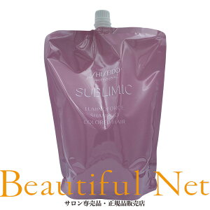  Tu~bN ~mtH[X Vv[ 1800ml l֗pySHISEIDOzlߑւp tB J[PA LUMINOFORCE