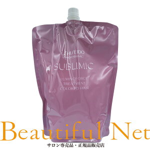  Tu~bN ~mtH[X g[gg 1800g l֗pySHISEIDOzlߑւp tB J[PA LUMINOFORCE