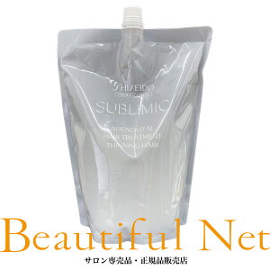  Tu~bN AfmoC^ wAg[gg 1800g l֗pySHISEIDOzlߑւp tB nERVE{[ т┲ ADENOVITAL