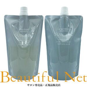  Tu~bN AfmoC^ Vv[ 450ml wAg[gg 450g l֗pZbgySHISEIDOznERVE{[ т┲ ADENOVITAL lߑւp tB