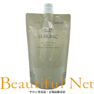  Tu~bN ANACeVu g[gg W 450g l֗pySHISEIDOzlߑւp tB p _[WPA AQUA INTENSIVE