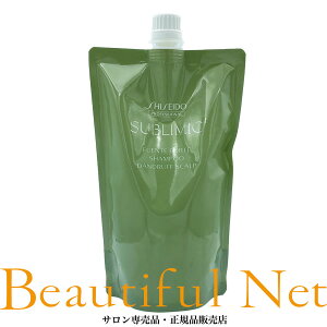  Tu~bN tFetHe Vv[ DD 450ml l֗pySHISEIDOztPÊ݂铪p XJvPA FUENTE FORTE lߑւp tB