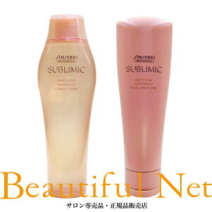  Tu~bN GA[t[ Vv[ 250ml g[gg T 250g ZbgySHISEIDOz܂Ƃ܂Ȃp AIRY FLOW THICK, UNRULY HAIR Vv[a