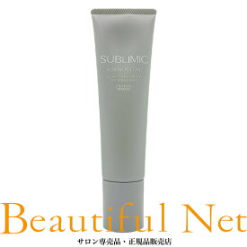 資生堂 サブリミック アデノバイタル スカルプトリートメント 130g【SHISEIDO】ハリ・コシ・ボリューム 薄毛や抜け毛 ADENOVITAL