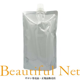 資生堂 サブリミック アデノバイタル シャンプー 450ml 詰替用【SHISEIDO】詰め替え用 レフィル ハリ・コシ・ボリューム 薄毛や抜け毛 ADENOVITAL