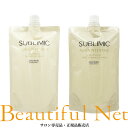 資生堂 サブリミック アクアインテンシブ シャンプー 450ml トリートメント D 450g 詰替用セット【SHISEIDO】乾燥した髪用 ダメージケア AQUA INTENSIVE 詰め替え用 レフィル