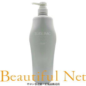 資生堂 サブリミック アデノバイタル シャンプー 500ml【SHISEIDO】ハリ・コシ・ボリューム 薄毛や抜け毛 ADENOVITAL