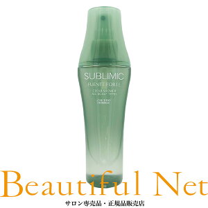 ������ �T�u���~�b�N �t�F���e�t�H���e �N���A�V�����[ 120ml�ySHISEIDO�z����p���e�t �h���C�V�����v�[ �X�J���v�P�A FUENTE FORTE