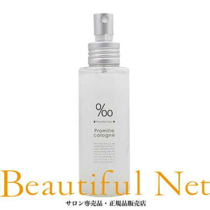 R^ v~ R 100ml [MUCOTA Promille cologne] v~R wAX^CO wAg[gg 􂢗Ȃg[gg