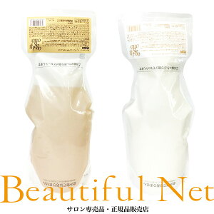 �I�b�W�B�I�b�g �X���[�X �C���v���b�V�uPPT�Z���� SS �V�����v�[ 700ml �Z�����}�X�N SM �g���[�g�����g 700g �l�֗p�Z�b�g�yoggi otto�z�I�b�W�I�b�g