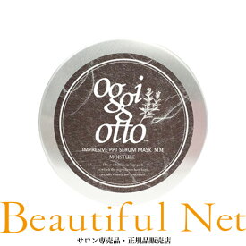 楽天市場 Oggi Ottoの通販 楽天市場 Oggi Ottoの通販