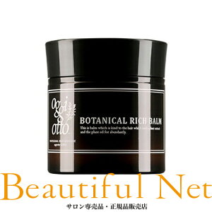 �I�b�W�B�I�b�g �{�^�j�J�� ���b�` �o�[�� 50g �yoggi otto�z�I�b�W�I�b�g �w�A�X�^�C�����O ���b�N�X