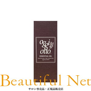 �I�b�W�B�I�b�g �G�b�Z���V�����I�C�� �r���[�e�B�[ 10ml�yoggiotto�z�A���}�I�C��