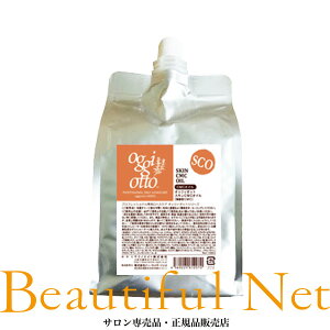 IbWBIbg XLCMCIC 1000ml {gtyoggiottozƖp wAg[gg tB l֗p