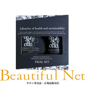 �I�b�W�B�I�b�g �C���v���b�V�u �Z���� �u���b�N �V�����v�[ 50ml �Z�����}�X�N �u���b�N �g���[�g�����g 25g �g���C�A�� �Z�b�g�yoggi otto�z�I�b�W�I�b�g Drs�V���[�Y