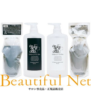 IbWBIbg CvbVu Z ubN ({gt) Vv[ 700ml Z}XN ubN g[gg 700g l֗pZbgyoggi ottozIbWIbg DrsV[Y