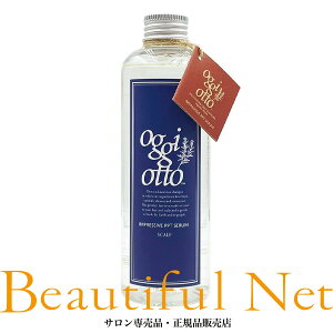 �I�b�W�B�I�b�g �X�L�����v �C���v���b�V�u PPT �Z���� �V�����v�[ 250ml�yoggi otto�z�I�b�W�I�b�g