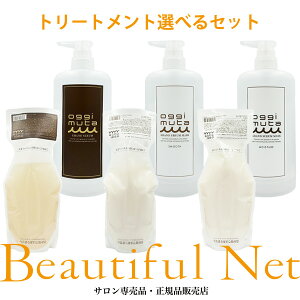 �I�b�W�B���[�^ (�{�g���t��) �O�����h�Z���� �V�����v�[ 700ml �O�����h�Z�����}�X�N �g���[�g�����g 700g �I�ׂ�l�֗p�Z�b�g�yoggi otto oggi muta�z���C�X�`���[ �X���[�X �I�b�W�B�I�b�g �I�b