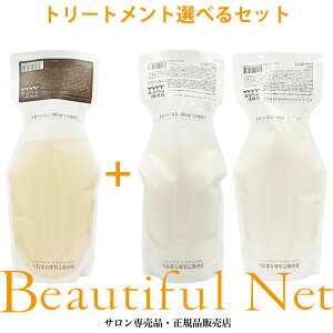 �I�b�W�B���[�^ �O�����h�Z���� �V�����v�[ 700ml �O�����h�Z�����}�X�N �g���[�g�����g 700g �I�ׂ�l�֗p�Z�b�g�yoggi otto oggi muta�z���C�X�`���[ �X���[�X �I�b�W�B�I�b�g �I�b�W�I�b�g �I�b
