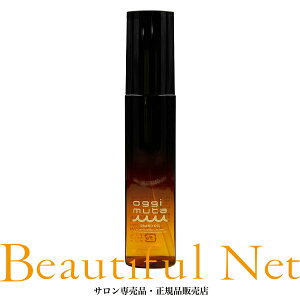 �I�b�W�B���[�^ �O�����h�I�C�� 100ml�yoggi otto oggi muta�z�O�����h �I�C�� �I�b�W�B�I�b�g �I�b�W�I�b�g �I�b�W�C���[�^ �􂢗����Ȃ� �A�E�g�o�X �g���[�g�����g �w�A�I�C��