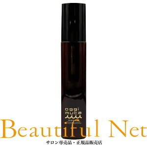�I�b�W�B���[�^ �O�����h�~�X�g 150ml�yoggi otto oggi muta�z�O�����h �~�X�g �I�b�W�B�I�b�g �I�b�W�I�b�g �I�b�W�C���[�^ �􂢗����Ȃ� �A�E�g�o�X �g���[�g�����g �w�A�~�X�g