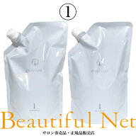コタ アイ ケア シャンプー 1 750ml トリートメント 1 750g 詰替用セット【COTA】詰め替え用 レフィル ア…