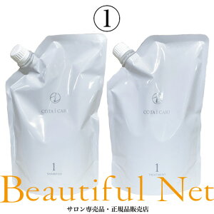 R^ AC PA Vv[ 1 750ml g[gg 1 750g l֗pZbgyCOTAzlߑւp tB ACPA