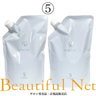 コタ アイ ケア シャンプー 5 750ml トリートメント 5 750g 詰替用セット【COTA】詰め替え用 レフィル ア…