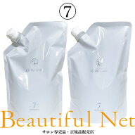 コタ アイ ケア シャンプー 7 750ml トリートメント 7 750g 詰替用セット【COTA】詰め替え用 レフィル ア…