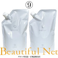 コタ アイ ケア シャンプー 9 750ml トリートメント 9 750g 詰替用セット【COTA】詰め替え用 レフィル ア…