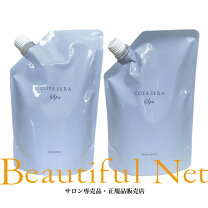 楽天市場】コタセラスパ シャンプー 詰め替えの通販