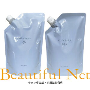 R^ Z XpVv[ 750ml Xpg[gg 750g l֗pZbgyCOTAzlߑւp tB