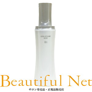 R^ X^CO x[X B3 200gyCOTAz􂢗ȂAEgoXg[gg N[^Cv