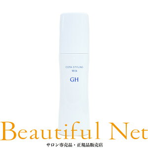 R^ X^CO OX H ~N 100mlyCOTAzX^CO~N