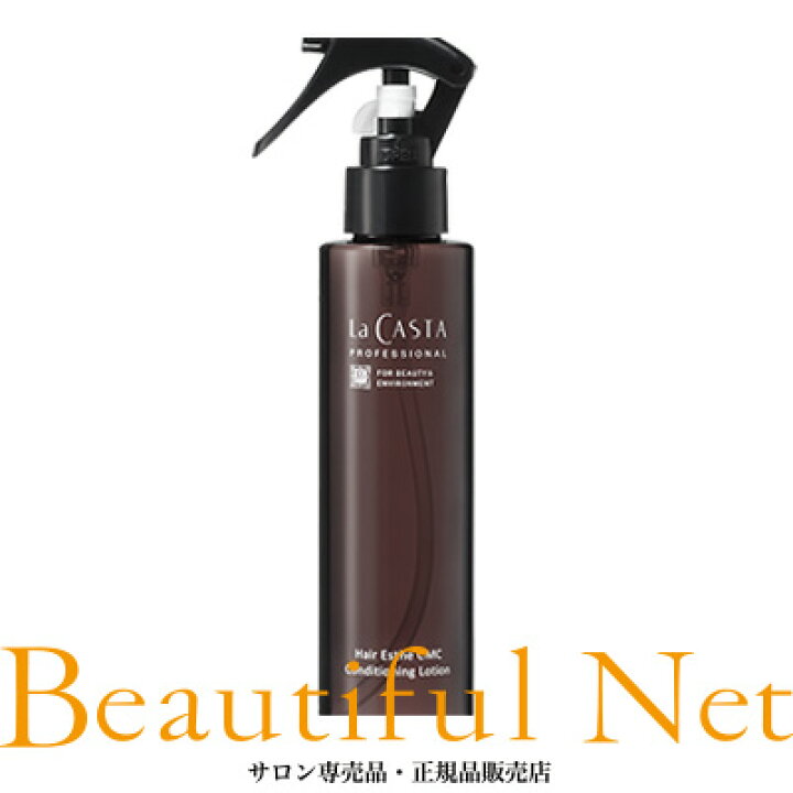 楽天市場】【エントリーでP10倍！】ラ・カスタ プロ ヘアエステ CMC 