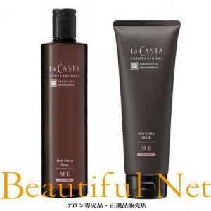 EJX^ v wAGXe \[vME 300ml }XNME 230g ZbgyLa CASTAzƂ