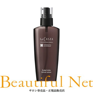 EJX^ v XLvGXe ANeBu [V 150mlyLa CASTAzXLvg[gg 􂢗Ȃ pg[gg AEgoX