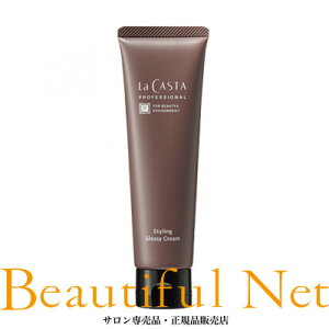 ���E�J�X�^ �v�� �X�^�C�����O �O���b�V�[ �N���[�� 90g�yLa CASTA�z�w���V�[�ȃc���� �w�A�X�^�C�����O