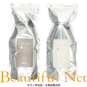 EJX^ v wAGXe \[vLU 600ml }XNLU 600g l֗pZbgyLa CASTAzTT lߑւp tB