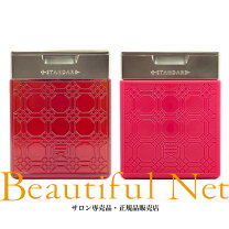 楽天市場】イイスタンダード ヘアセラムの通販