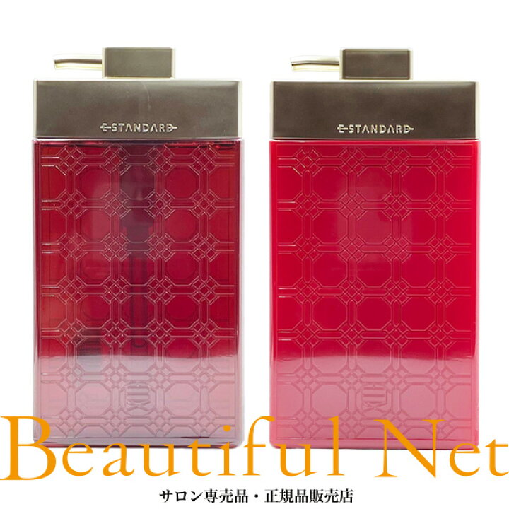 楽天市場】イイスタンダード シャンプー ダマスクローズ 600ml  