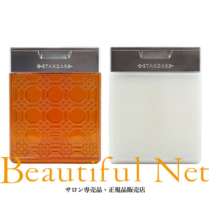楽天市場】イイスタンダード シャンプー 250ml トリートメント 