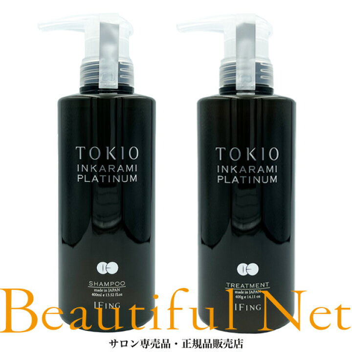 楽天市場】トキオ IE インカラミ プラチナム シャンプー 400ml 